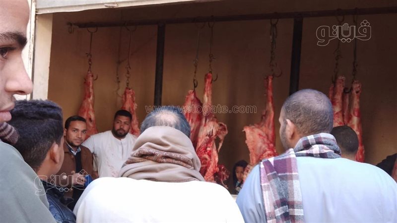 منافذ بيع لحوم بالمنيا،