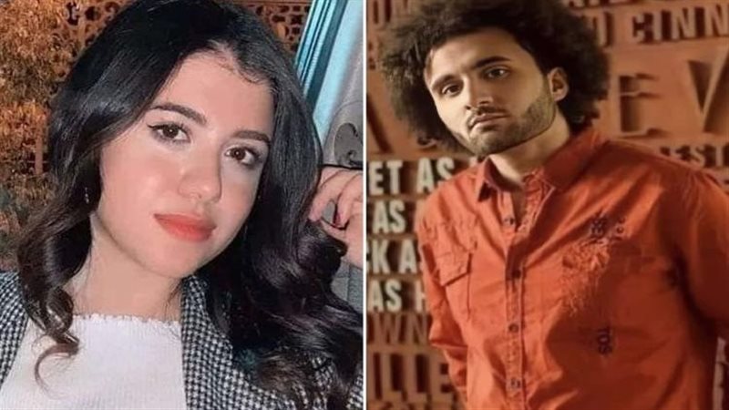 محمد عادل ونيرة أشرف،