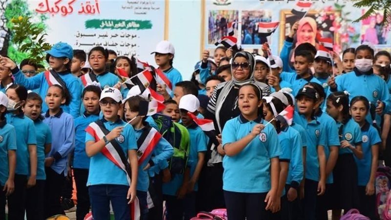 التعليم تكشف حقيقة
