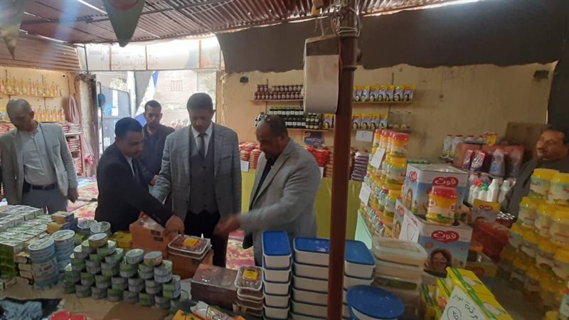 معرض اهلا رمضان بأسيوط،