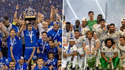 القنوات الناقلة لمباراة ريال مدريد والهلال السعودي في نهائي كأس العالم للأندية