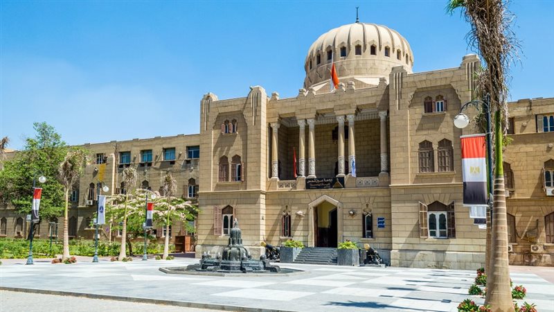 جامعة عين شمس