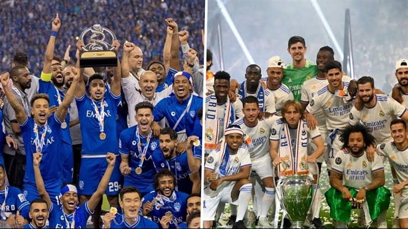 ريال مدريد والهلال