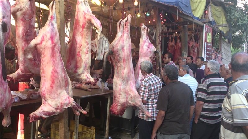 محال الجزارة