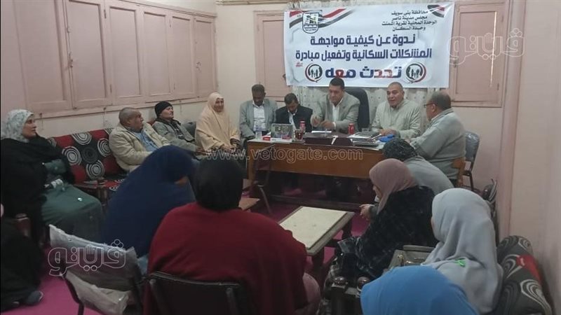 ندوة لتوعية المقبلين