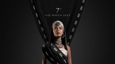 مهرجان أسوان الدولي لأفلام المرأة يعلن بوستر دورته السابعة