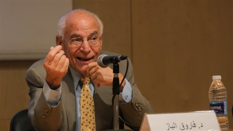 فاروق الباز، فيتو