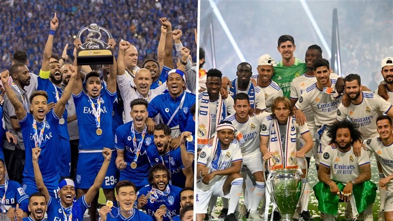 ريال مدريد والهلال