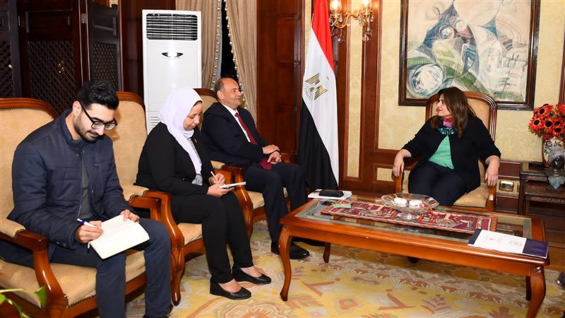 السفيرة سها جندي