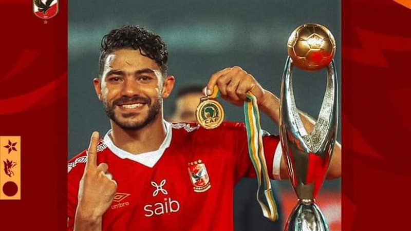 ياسر ابراهيم، فيتو