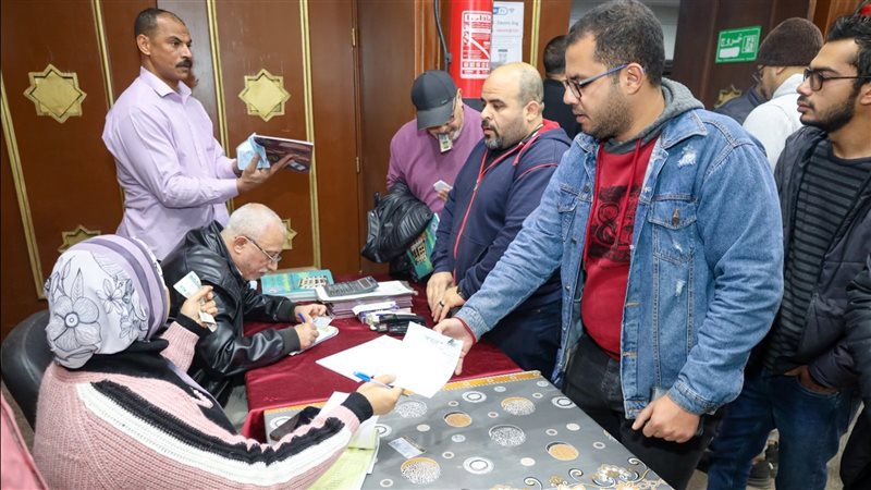 حجز وحدات سكنية باسكان