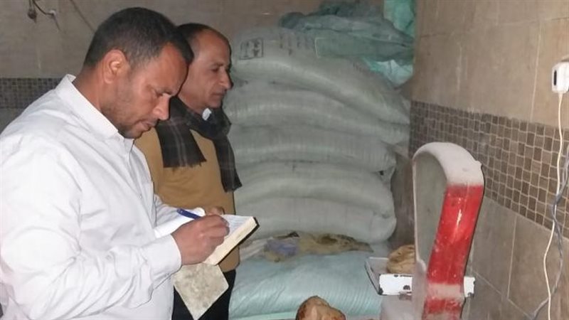حملة تموينية بالمنيا،