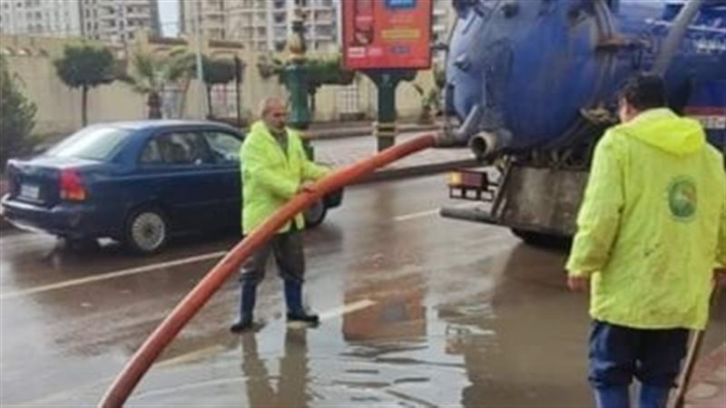 رفع مياة الأمطار