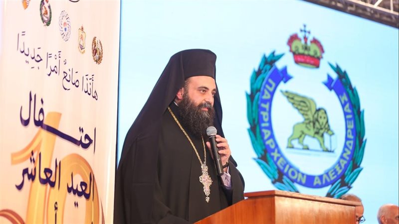 امين مجلس كنائس مصر