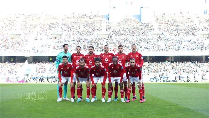 الأهلي، فيتو