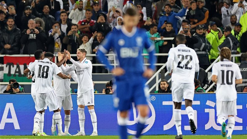 ريال مدريد والهلال