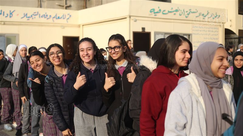 منهج الفصل الدراسي