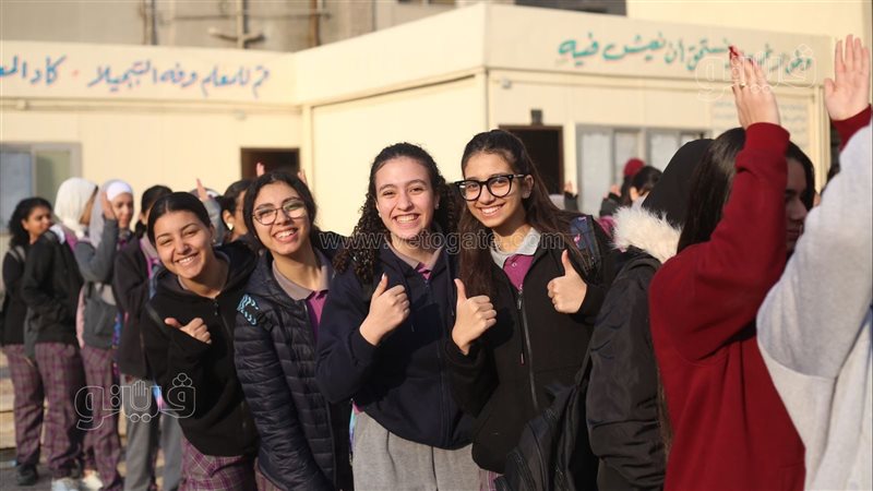 طلاب المدارس،فيتو