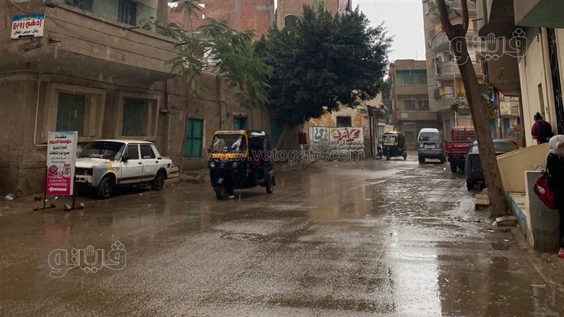 تساقط الأمطار فى