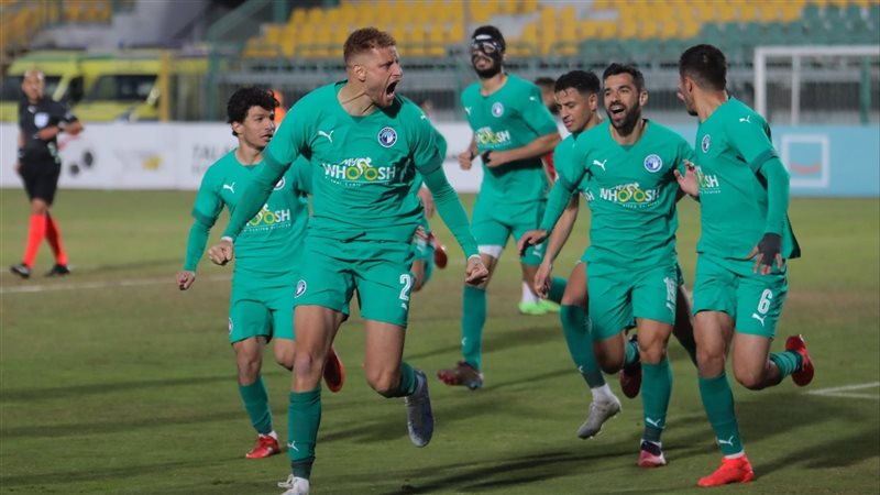 بيراميدز، فيتو
