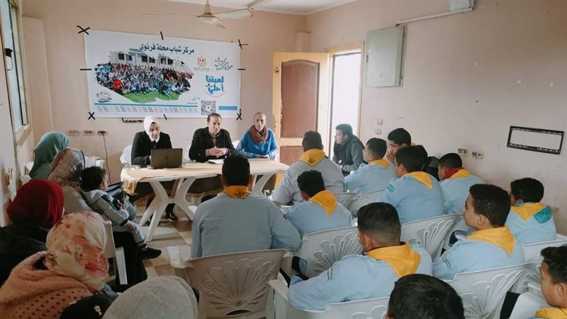 ندوة توعوية بمحافظة