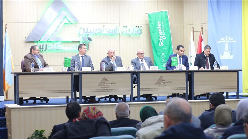 افتتاح معمل شنايدر