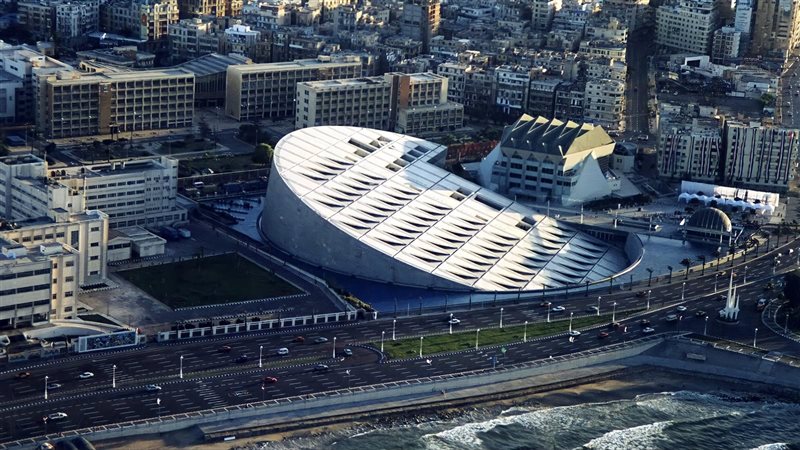 مكتبة الإسكندرية،