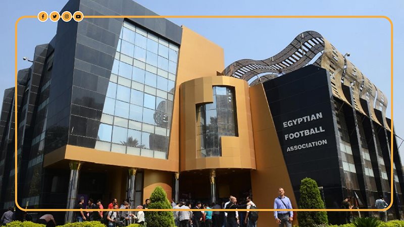 مجلس إدارة اتحاد