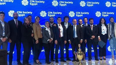 جامعة عين شمس تتصدر المسابقة البحثية للمحللين الماليين CFA للمرة الخامسة