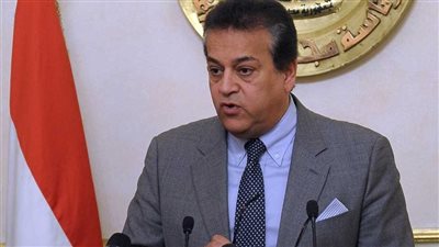 الجريدة الرسمية تنشر قائمة فحوص المقبلين على الزواج وأسعارها 