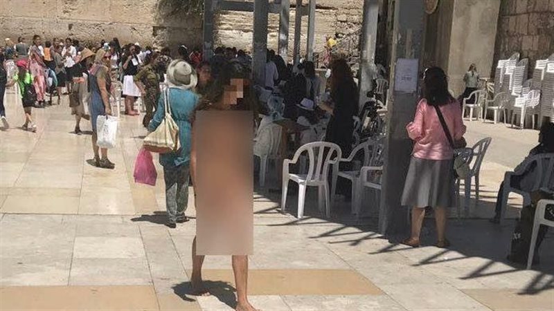 اعتقال امرأة شبه