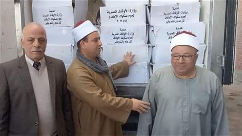 توزيع 2000 كيلو لحوم