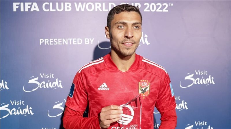 محمد شريف، فيتو