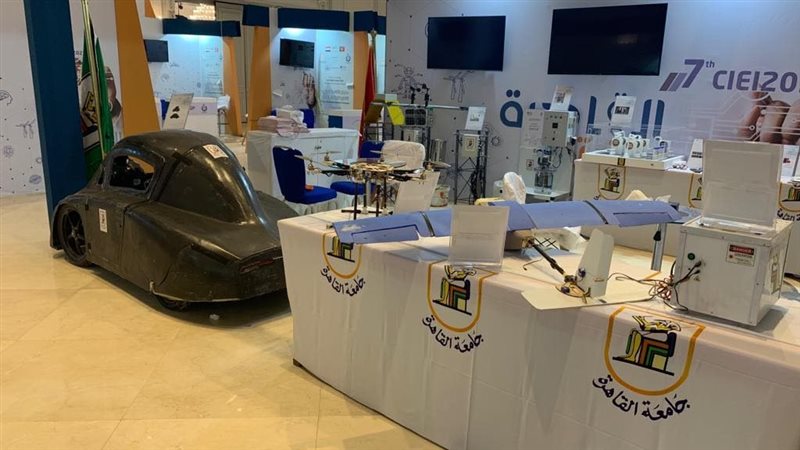 جامعة القاهرة تشارك
