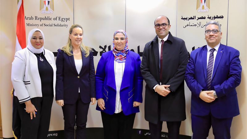 إنشاء مركز الكفالة