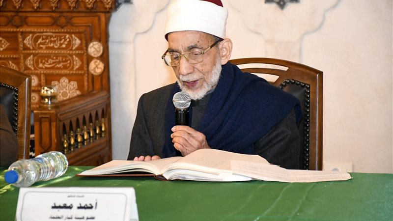  مجلس إقراء الحديث