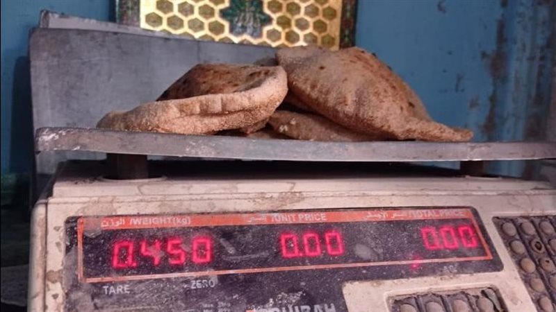 حملات تموينية على