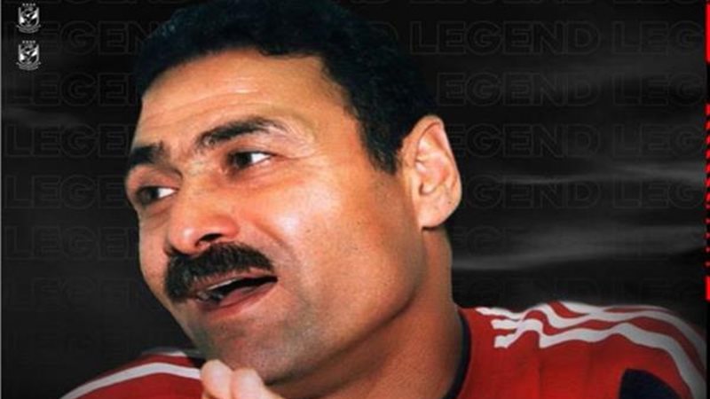 ثابت البطل، فيتو