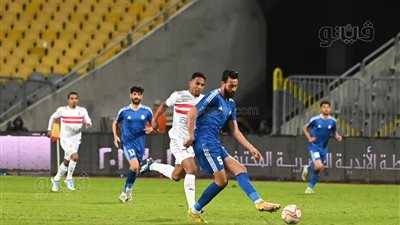 استمرار تقدم الزمالك على سموحة بثلاثية بعد 75 دقيقة (صور)