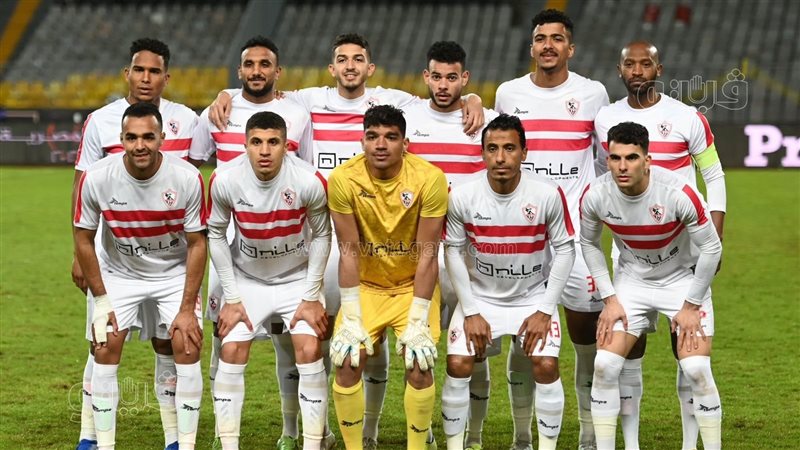فريق الزمالك قبل