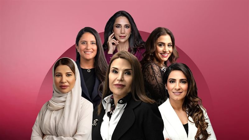 قائمة فوربس لرائدات