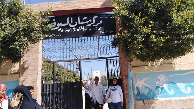 أحد مراكز الشباب
