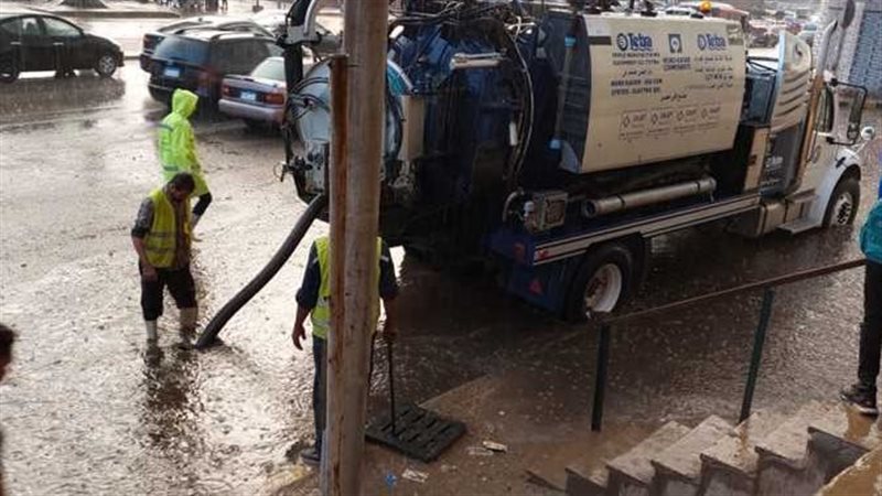 عربات شفط مياه الأمطار
