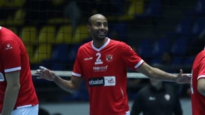 كابتن رجال طائرة الأهلي: التتويج بكأس السوبر دافع لتحقيق المزيد من الألقاب