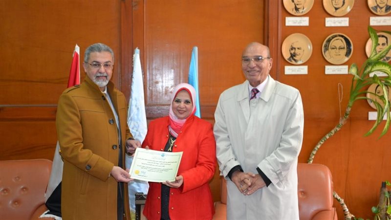 جامعة الإسكندرية،فيتو