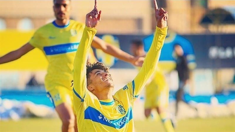 رجب مارو , فيتو