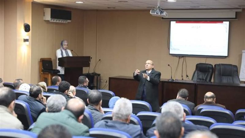 شركة مياة الشرب بمحافظة