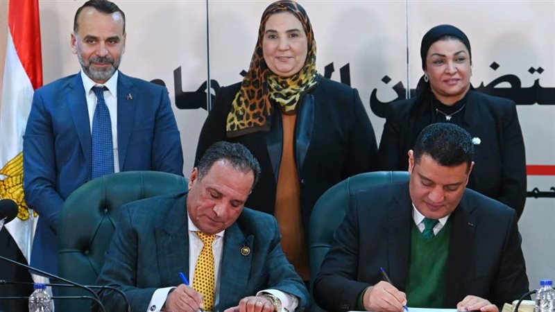  بروتوكول تعاون بين