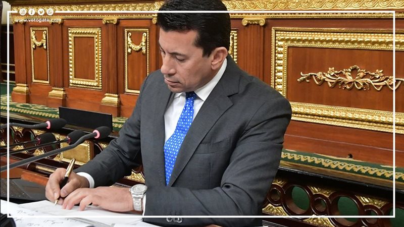 الدكتور أشرف صبحى