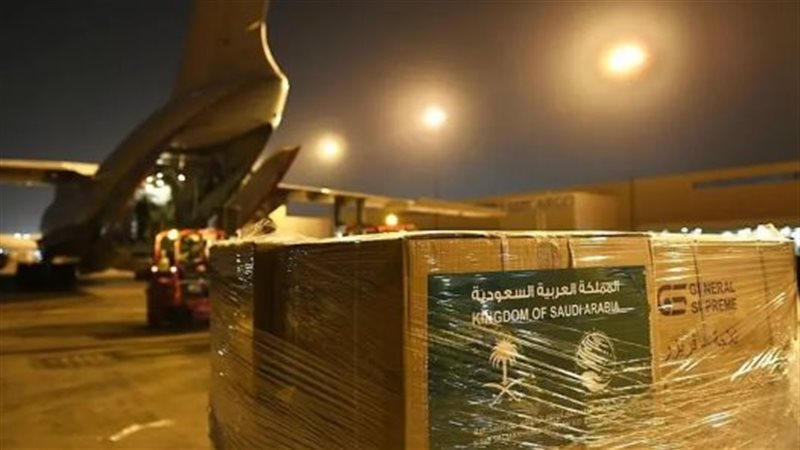 طائرة اغاثية سعودية